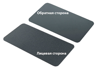 velur1